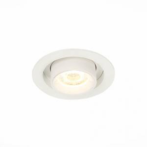 Встраиваемый светильник ST Luce ST702 ST702.138.12
