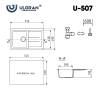 Мойка кухонная Ulgran Classic U-507-344 ультра-черный фото 3