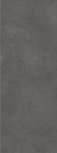 Керамогранит Kerama Marazzi Beton SG070500R 119.5x320