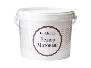 Матовая краска с эффектом шелка Goldshell Велюр Матовый 3 кг