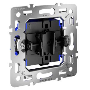 Механизм выключателя 1-клавишного Voltum S70 VLS0101M