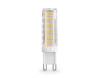 Лампа светодиодная Ambrella light Bulbing 101104 фото 2