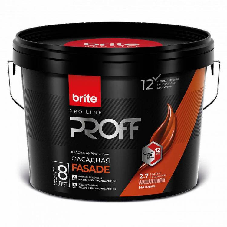 Краска фасадная Brite Pro Line Proff Fasade база С 2.7 л