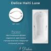 Чугунная ванна Delice Haiti Luxe DLR230638R-AS 170x80, белая, с антискользящим покрытием, с ручками, с ножками фото 4