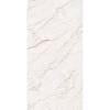 Керамогранит Global Tile Celino GT120606707MCR/32 Светло-Бежевый 60x120