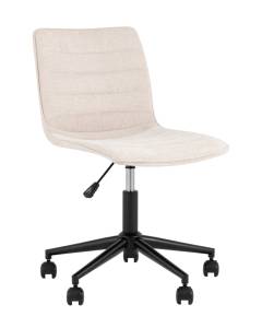 Кресло компьютерное Stool Group Tyler M-65595P Champagne бежевый