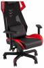 Кресло компьютерное Stool Group TopChairs Рэтчэт GMP-001-1 red красный фото 10