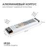 Блок питания Apeyron 24V 100W IP20 4,16A 03-71 фото 7