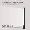 Уличный светильник Apeyron Shadow 31-13 фото 4