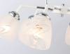 Подвесной светильник Ambrella light Traditional TR303292 фото 6
