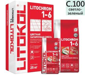 Затирка цементная Litochrom 1-6 С.100 светло-зеленый 25 кг