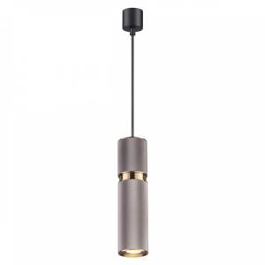 Подвесной светильник Odeon Light L-vision Afra 4745/5L