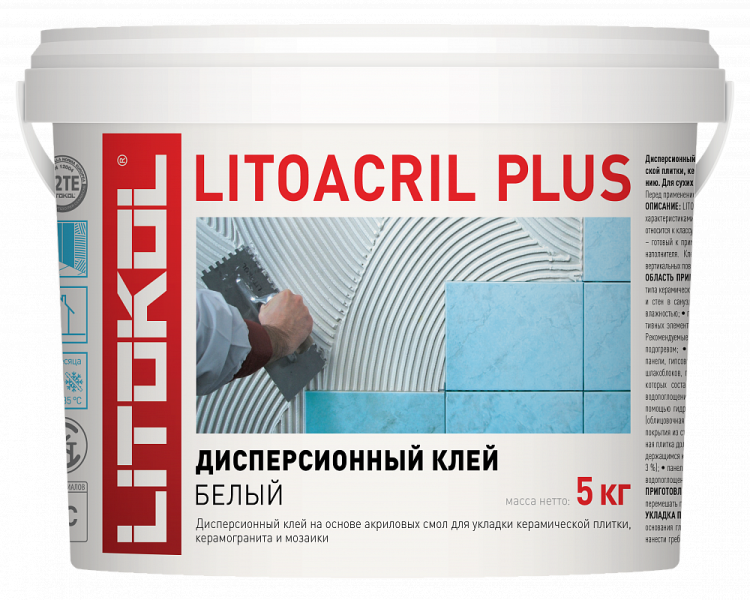Дисперсионный клей LITOACRIL PLUS Белый (5 кг)