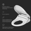 Крышка-сиденье Am.Pm Clean Care CCC7851WH с функцией биде фото 7
