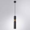 Подвесной светильник Arte Lamp Ran A3162SP-1BK фото 4
