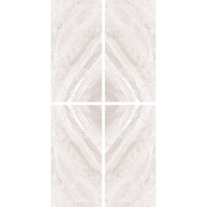 Керамогранит Cerdomus Supreme 77537 Book Match Ivory Levigato S/4 60x120 (комплект 4 шт)