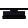 Трековый светильник Reluce 06187-9.3-001QY LED20W BK