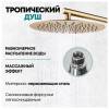 Душевая система Grocenberg GB5099MG-1 матовое золото фото 13