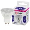 Лампа светодиодная ЭРА LED Lense MR16-8W-860-GU10 Б0054943 фото 3