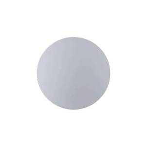 Настенный светильник Arte Lamp Nimbo A1510AP-1WH