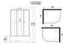 Душевая кабина Niagara Promo P100/70/40L/MT 100x70x215 фото 12