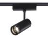 Трековый светильник Ambrella light Track System GV1571