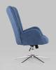 Кресло Stool Group Филадельфия FUCHS HY-144-9098 глубокий синий фото 2
