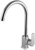 Смеситель для кухни Lemark plus Factor LM1605C