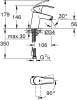 Смеситель для раковины Grohe Eurosmart New 23372002 фото 3
