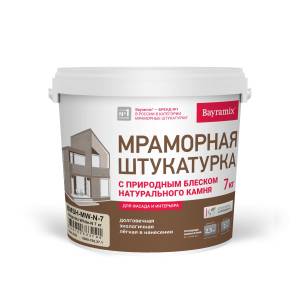 Мраморная штукатурка Bayramix средняя фракция (N) 0.5-1.0 мм 7 кг