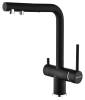 Смеситель для кухни Paulmark Serpentine Se213222-AN с выдвижным изливом, антрацит