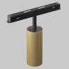 Трековый светильник Maytoni Technical Artisan TR097-2-12W4K-M-BMG фото 2