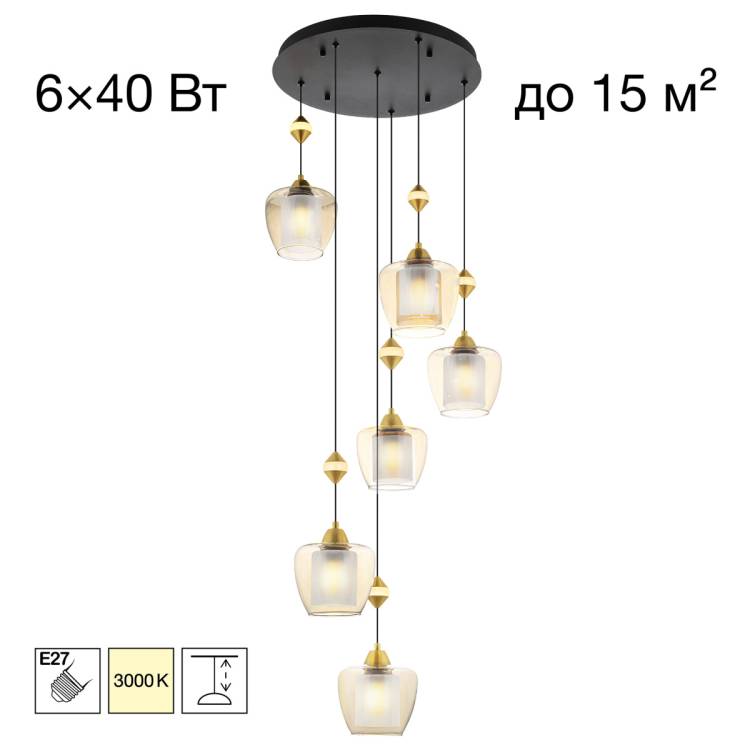Подвесной светильник Citilux Nort CL475026