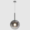 Светильник подвесной Crystal Lux Eclipse ECLIPSE SP1 D200 CHROME фото 2