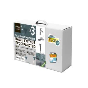 Комплект смесителей для ванны Paini Atomix D1CRSET4 3 в 1, хром