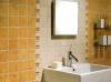 Керамогранит Del Conca Tivoli HTV1 Hard Bianco 15x15 фото 2