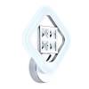Бра Ambrella light Ice FA285 фото 3