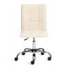 Кресло компьютерное Tetchair One 21660 флок, молочный фото 5