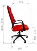 Кресло для руководителя Chairman Chairman 525 00-07103576, 7103576 Красный фото 6