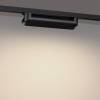 Трековый линейный светодиодный светильник Novotech Iter 359792 фото 6