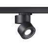 Трековый светодиодный светильник Novotech Port Groda 358779 фото 4