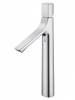 Смеситель для раковины Wonzon & Woghand WW-H1011-CR высокий, хром