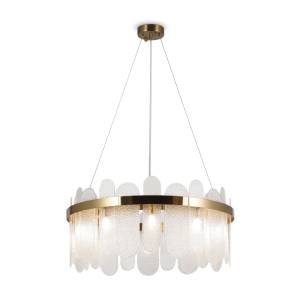 Подвесной светильник Freya Deserto FR5141PL-10BS
