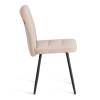 Стул Tetchair Sweet LT 24814 бежевый, черный фото 2