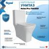 Унитаз-компакт Teymi Helmi Pro T40305 безободковый, с сиденьем микролифт, белый фото 2