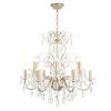 Подвесная люстра Crystal Lux ODELIS SP12 GOLD фото 3