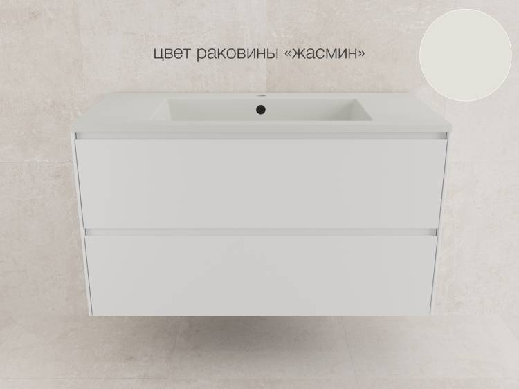 Тумба с раковиной Style line Лима 100 подвесная, тумба белая матовая, раковина жасмин