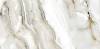 Керамогранит PrimaVera GG207 Beira Stone Grit Granula 60x120