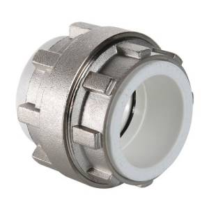 Муфта полипропиленовая VALTEC PPR разъемная 50 мм