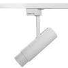 Трековый светодиодный светильник Lightstar Fuoco Led 215246 фото 2